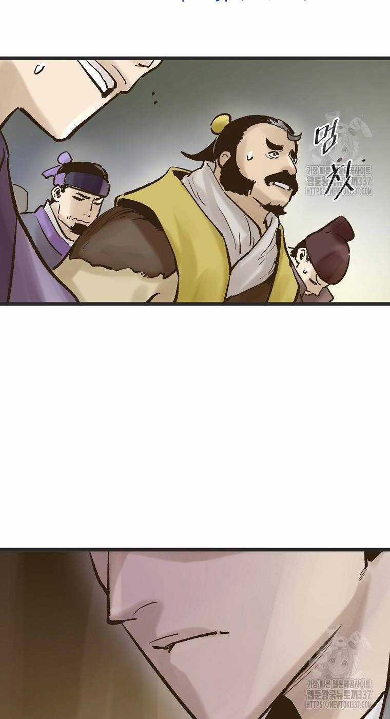 Quỷ Công Di Lục Chapter 11 trang 63