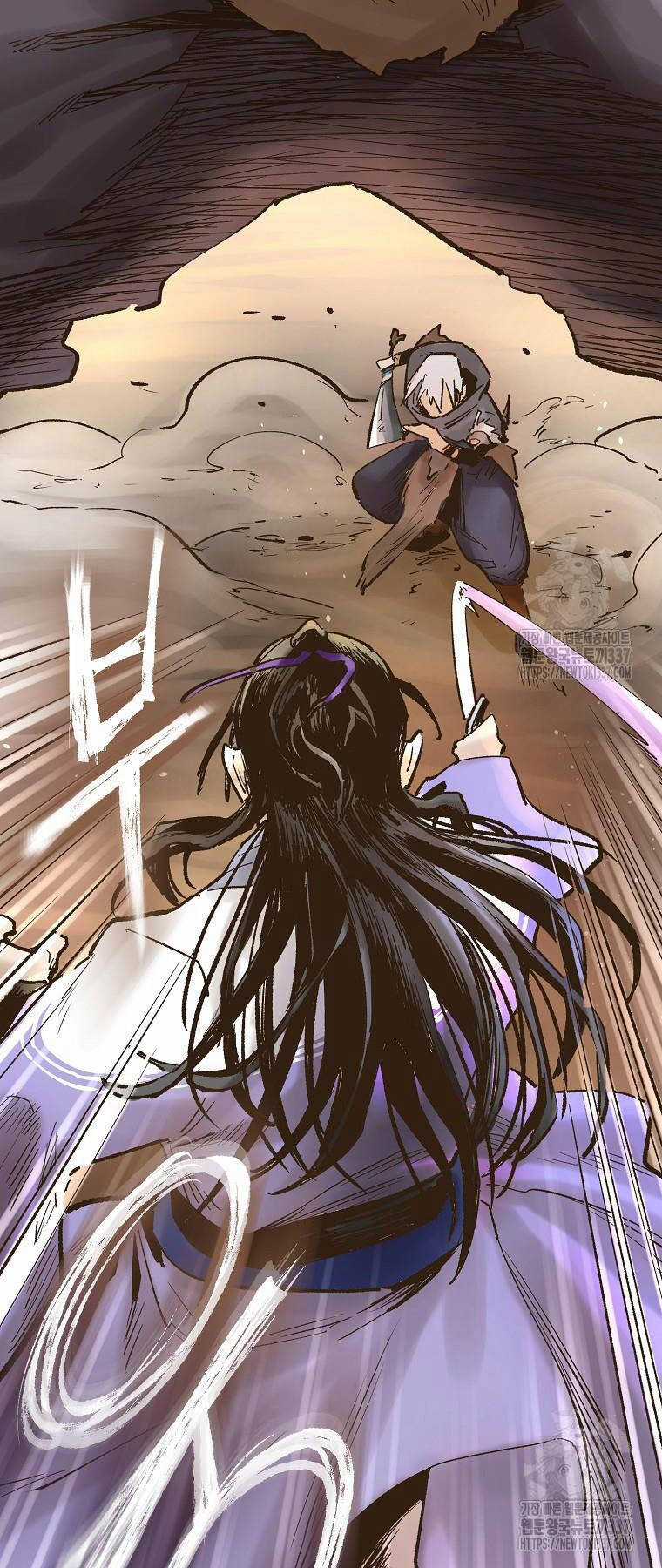 Quỷ Công Di Lục Chapter 12 trang 13