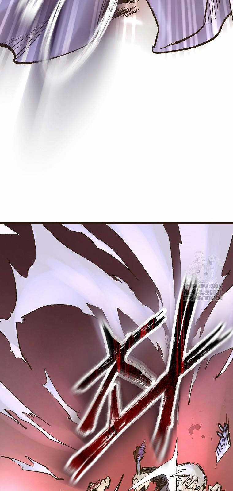 Quỷ Công Di Lục Chapter 12 trang 14