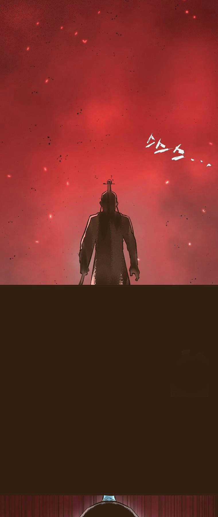 Quỷ Công Di Lục Chapter 12 trang 2