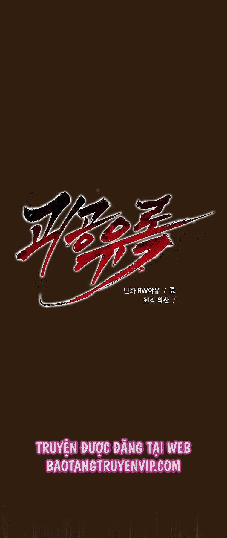 Quỷ Công Di Lục Chapter 12 trang 44