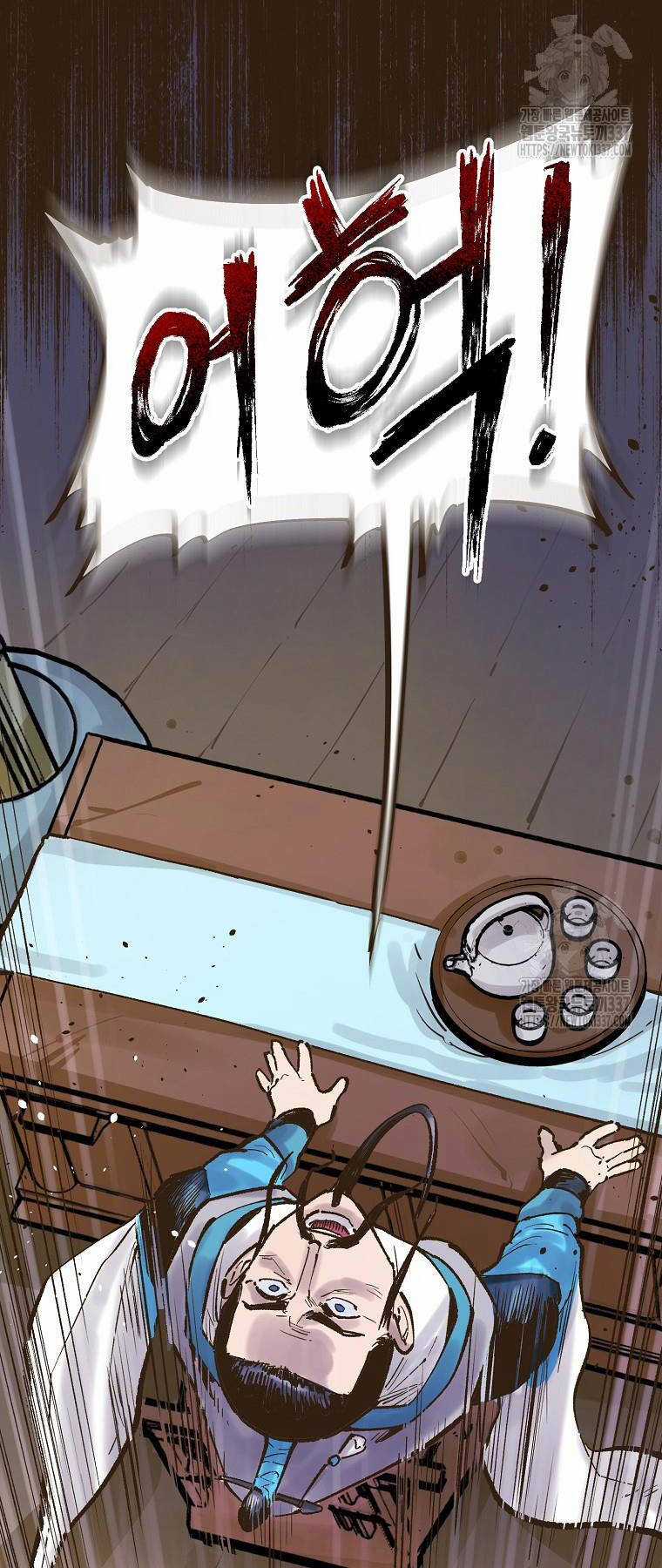 Quỷ Công Di Lục Chapter 12 trang 45