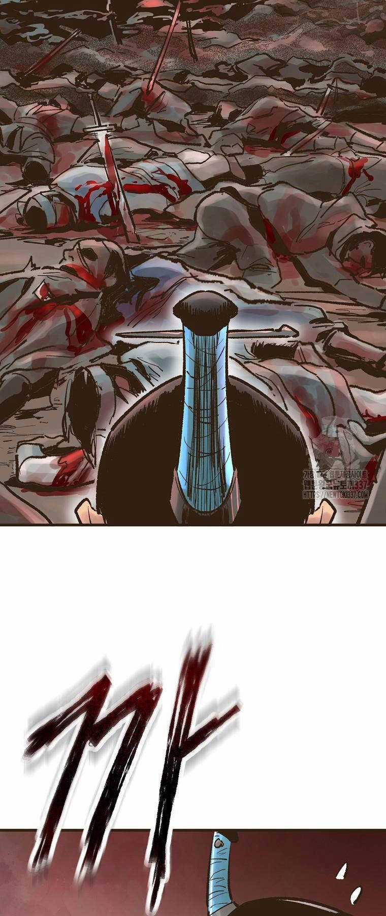 Quỷ Công Di Lục Chapter 12 trang 5