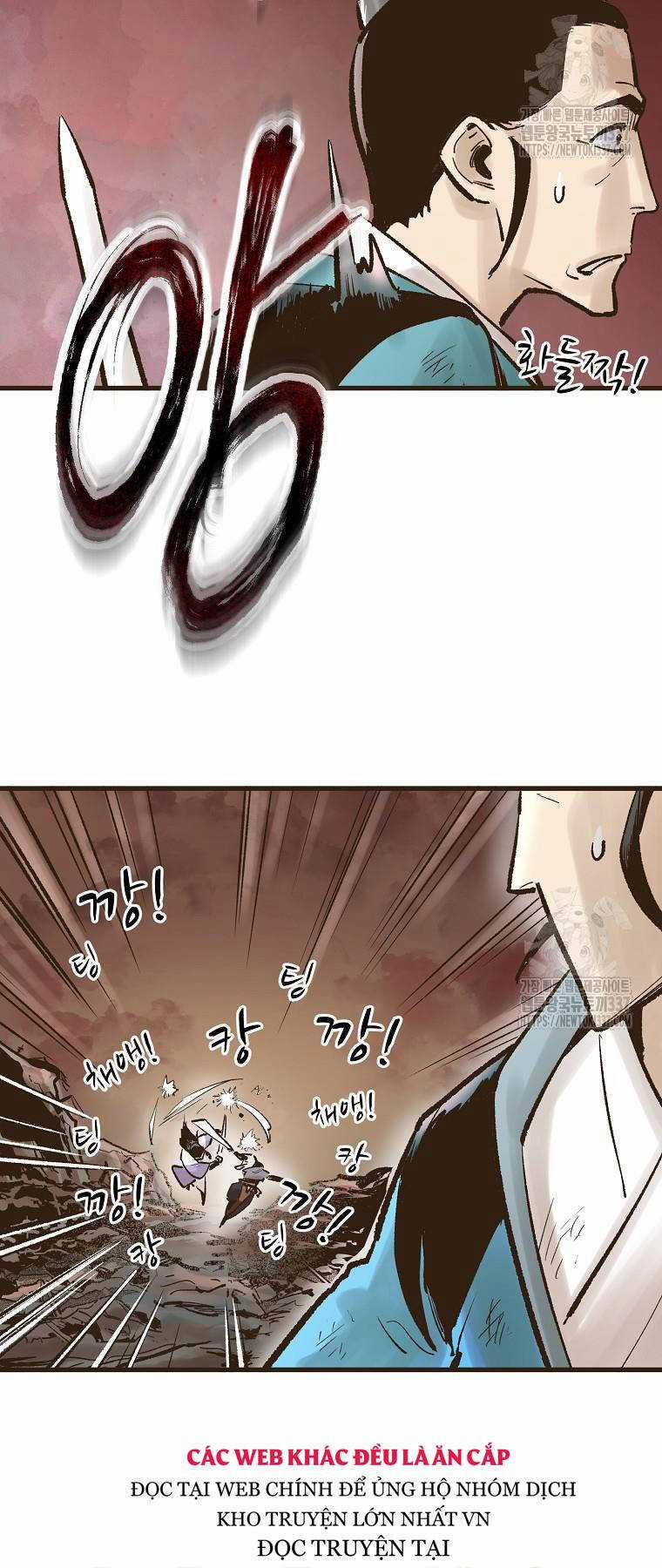 Quỷ Công Di Lục Chapter 12 trang 6