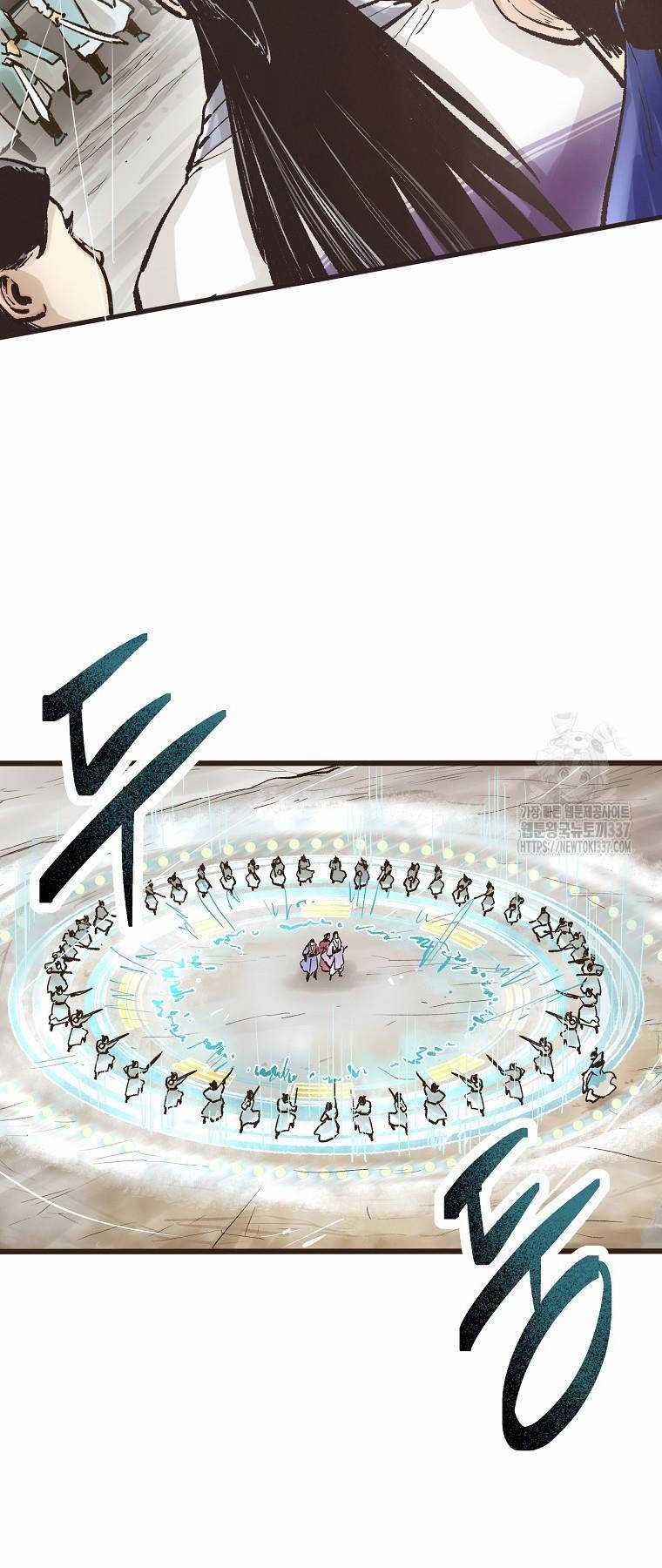 Quỷ Công Di Lục Chapter 13 trang 20