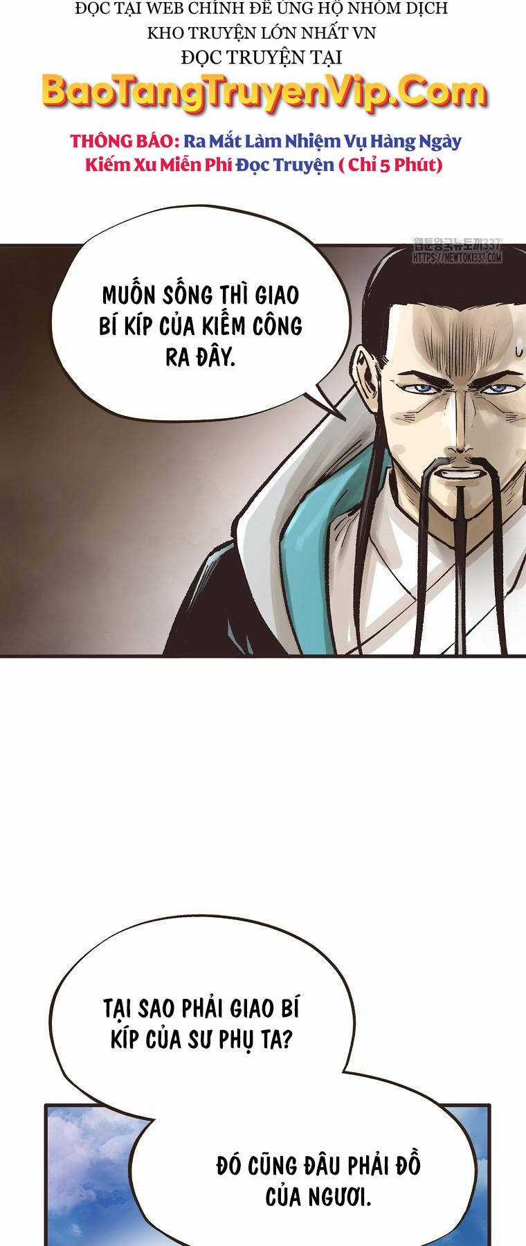 Quỷ Công Di Lục Chapter 13 trang 22