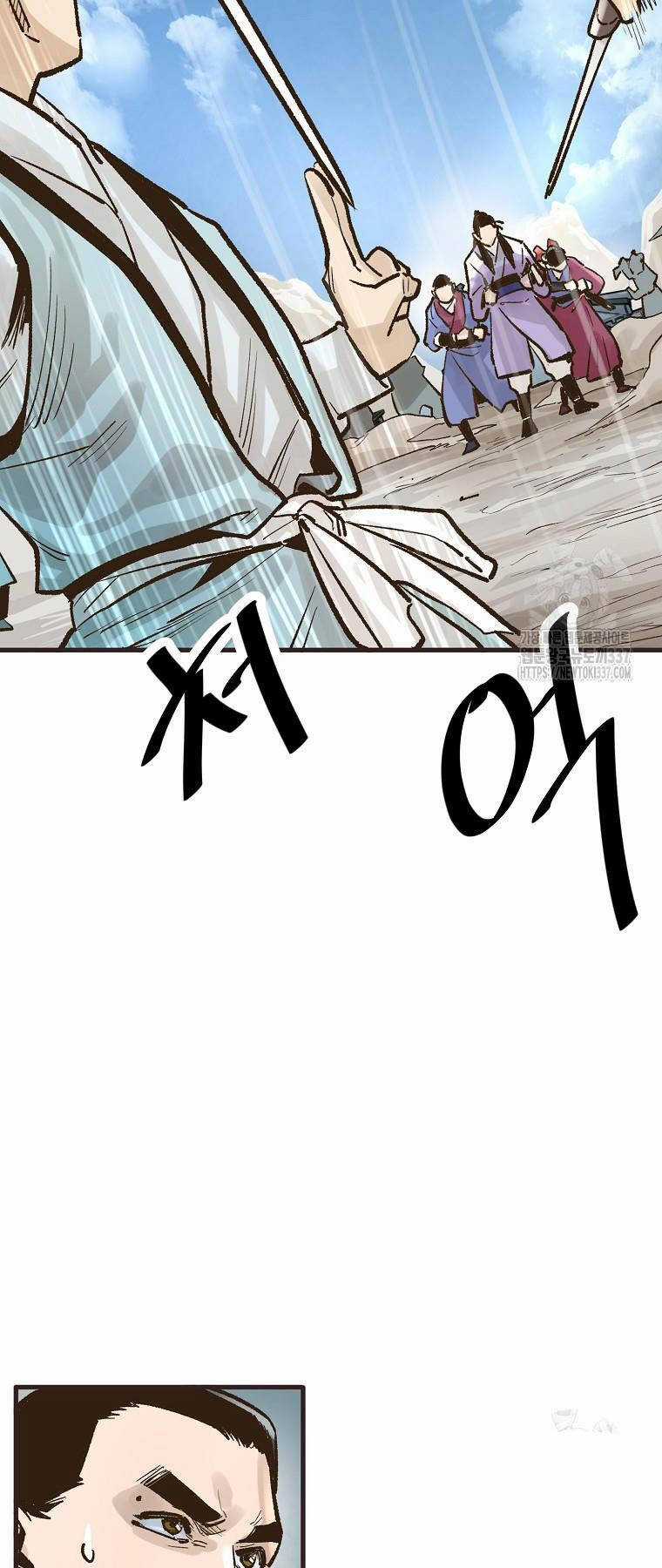 Quỷ Công Di Lục Chapter 13 trang 29