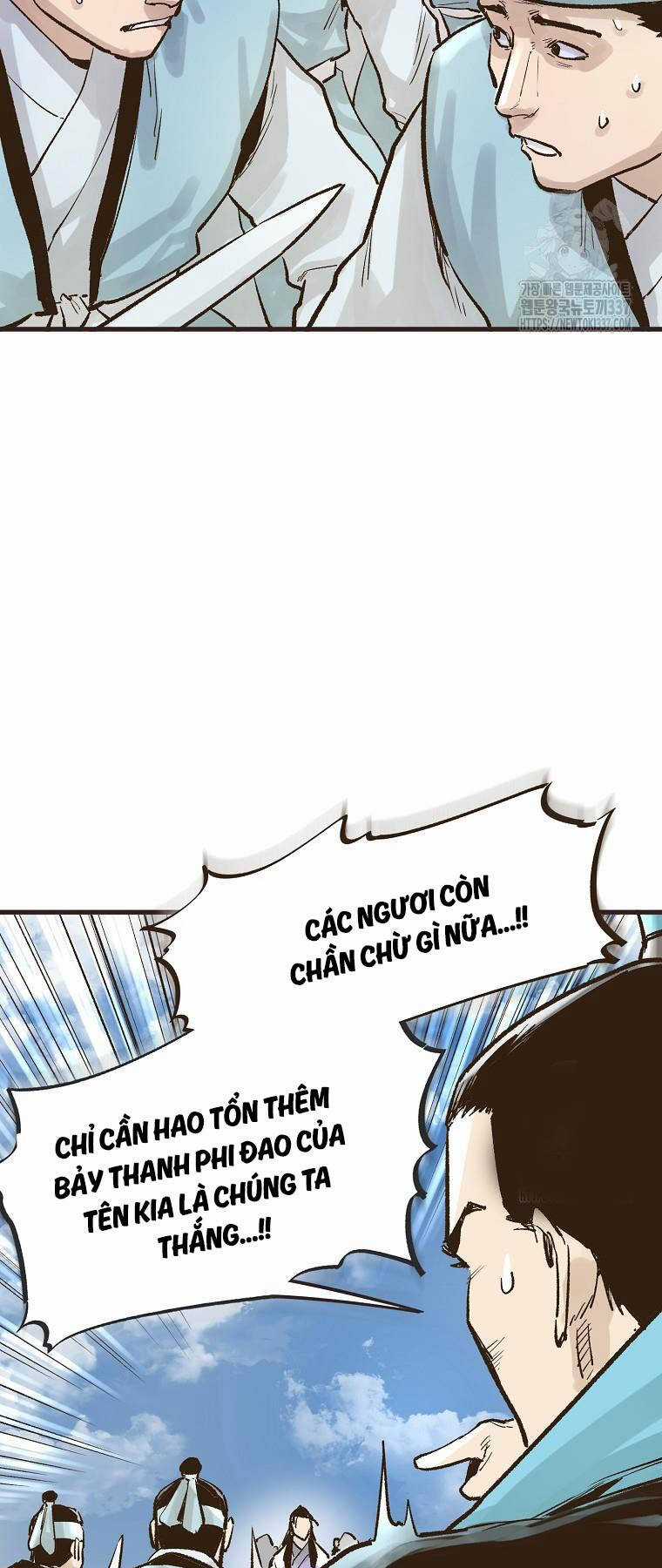 Quỷ Công Di Lục Chapter 14 trang 12