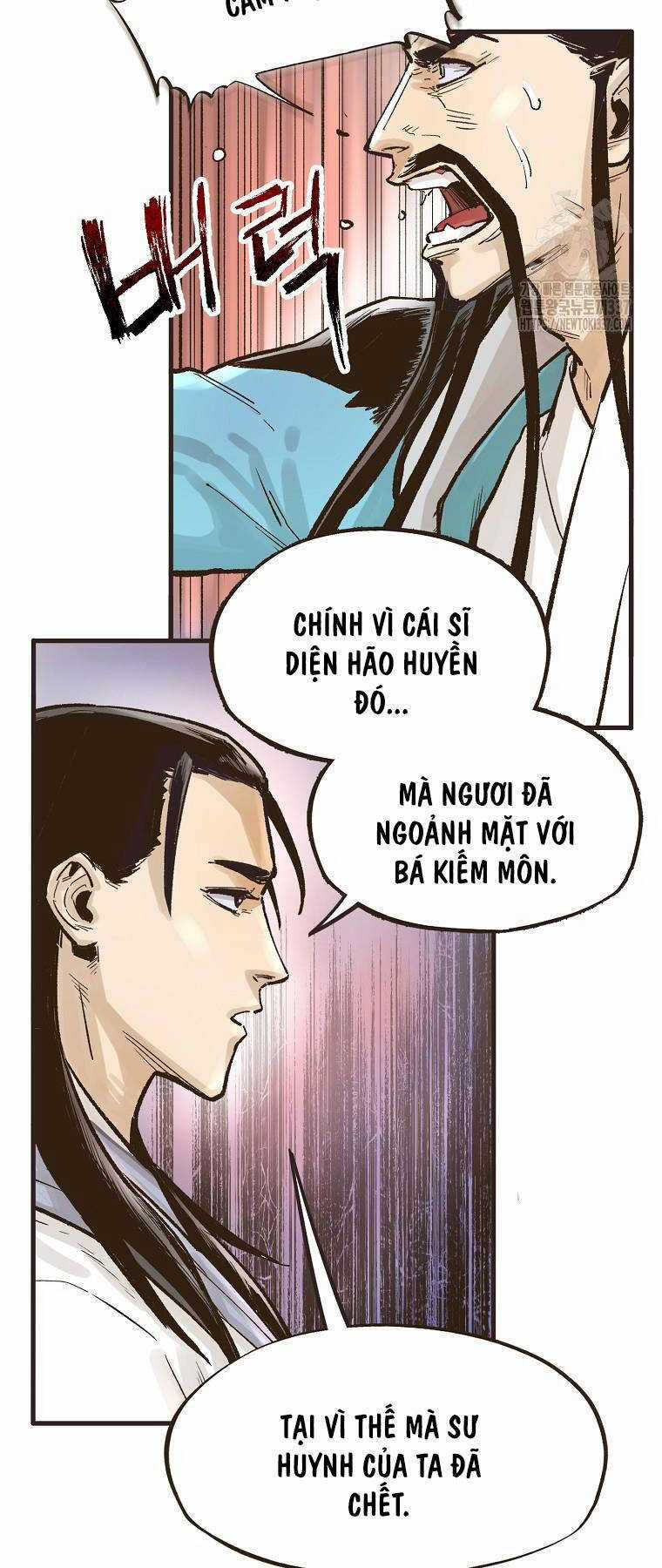 Quỷ Công Di Lục Chapter 14 trang 17