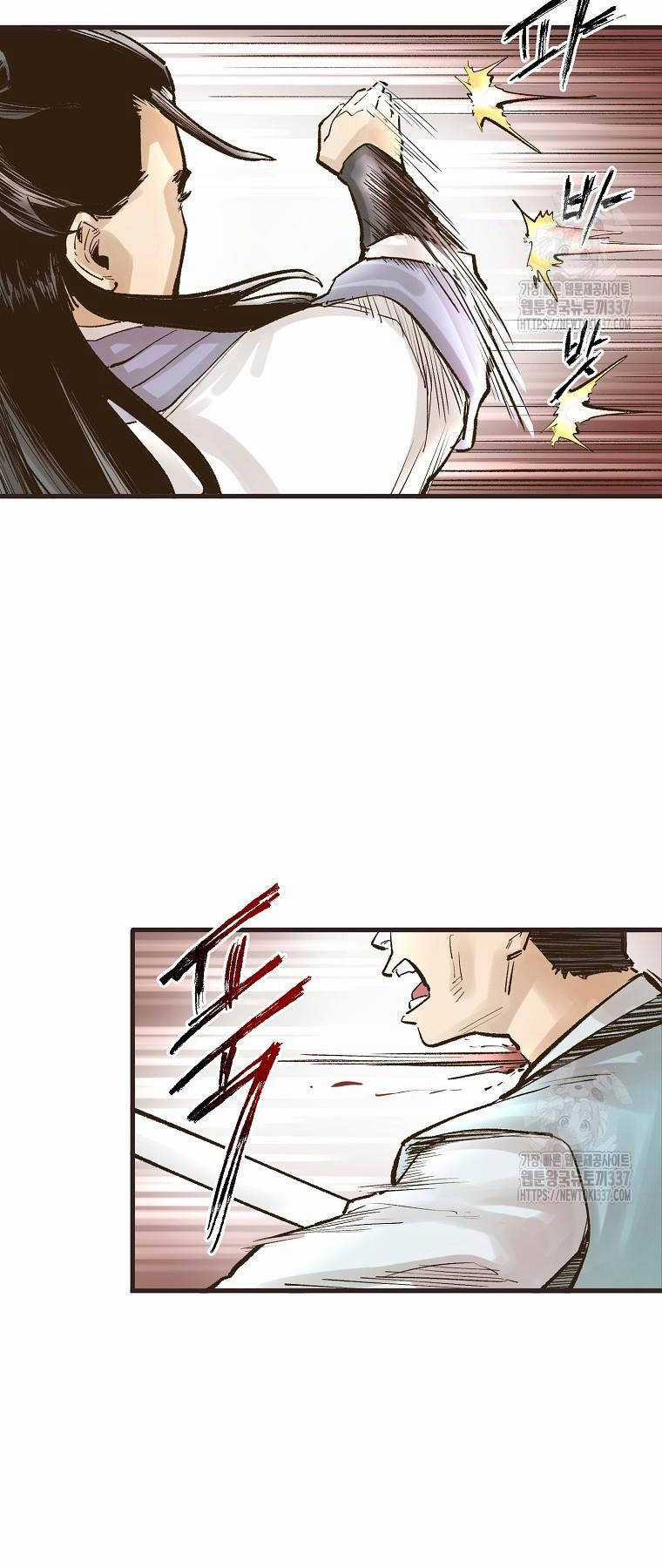 Quỷ Công Di Lục Chapter 14 trang 7