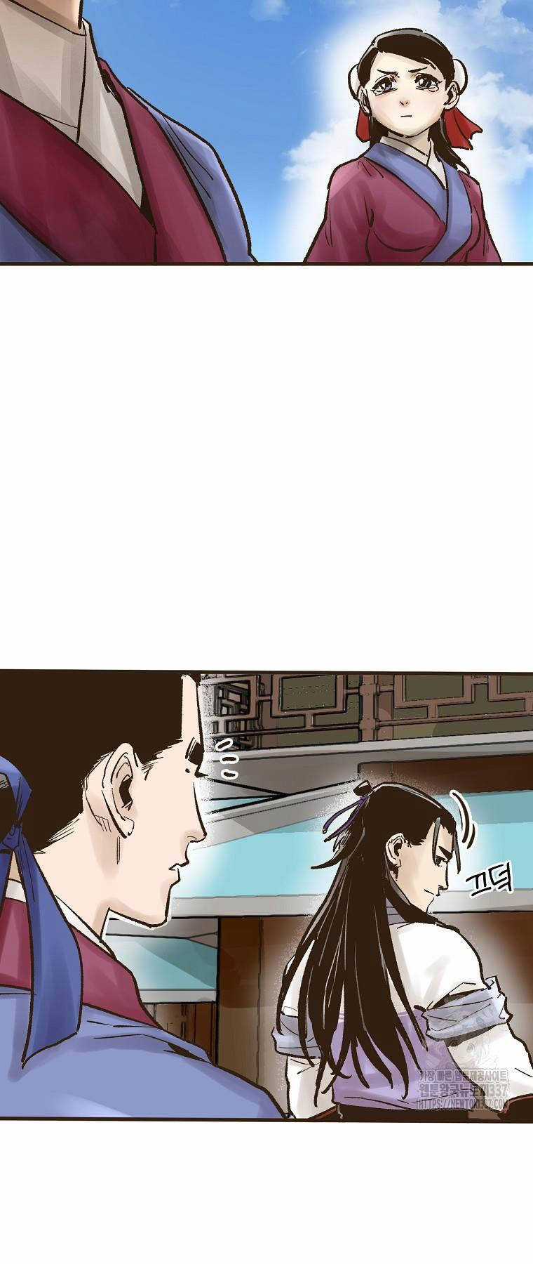 Quỷ Công Di Lục Chapter 15 trang 13