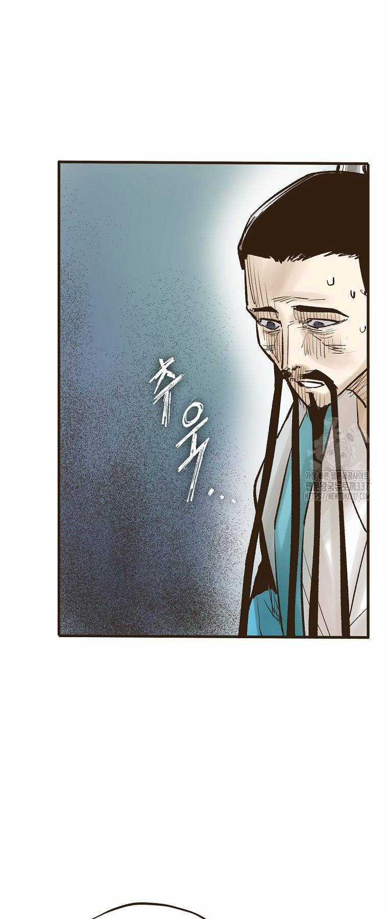 Quỷ Công Di Lục Chapter 15 trang 15