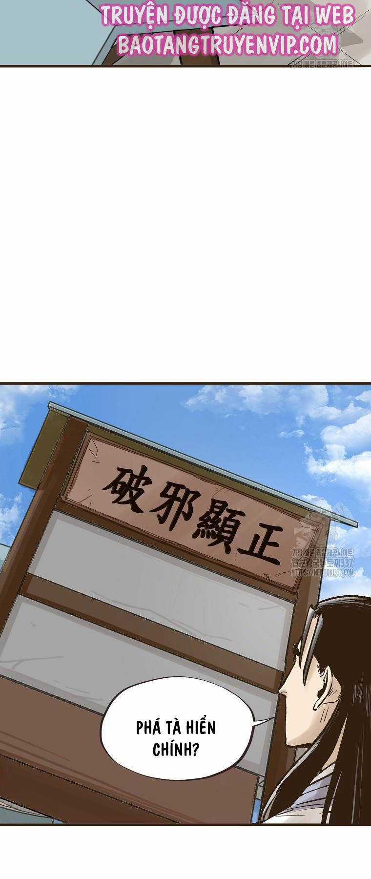 Quỷ Công Di Lục Chapter 15 trang 21