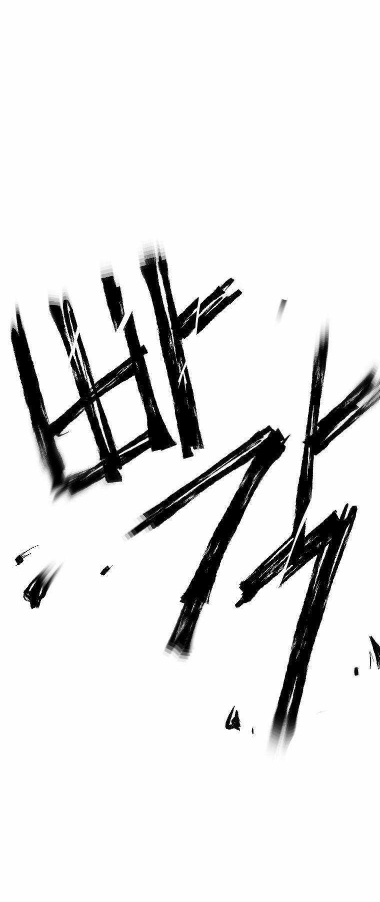 Quỷ Công Di Lục Chapter 15 trang 23