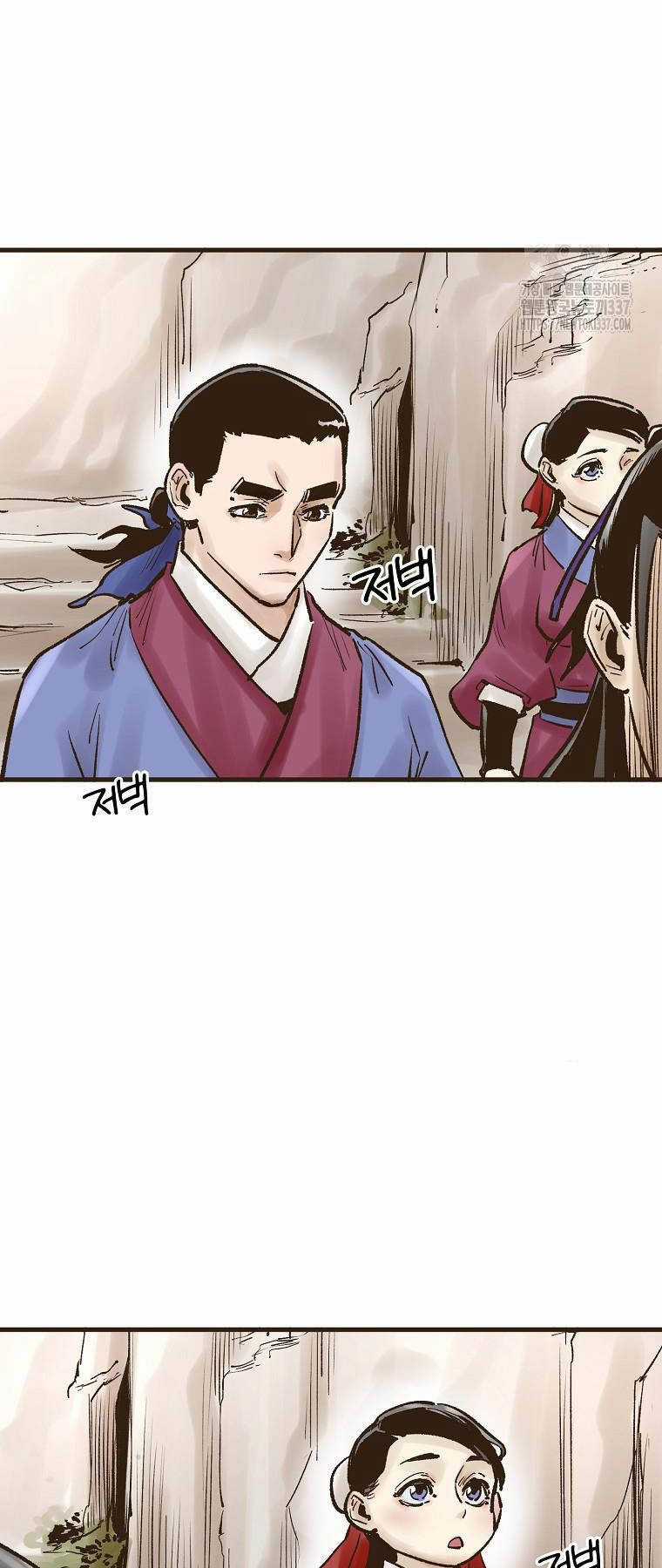 Quỷ Công Di Lục Chapter 15 trang 32