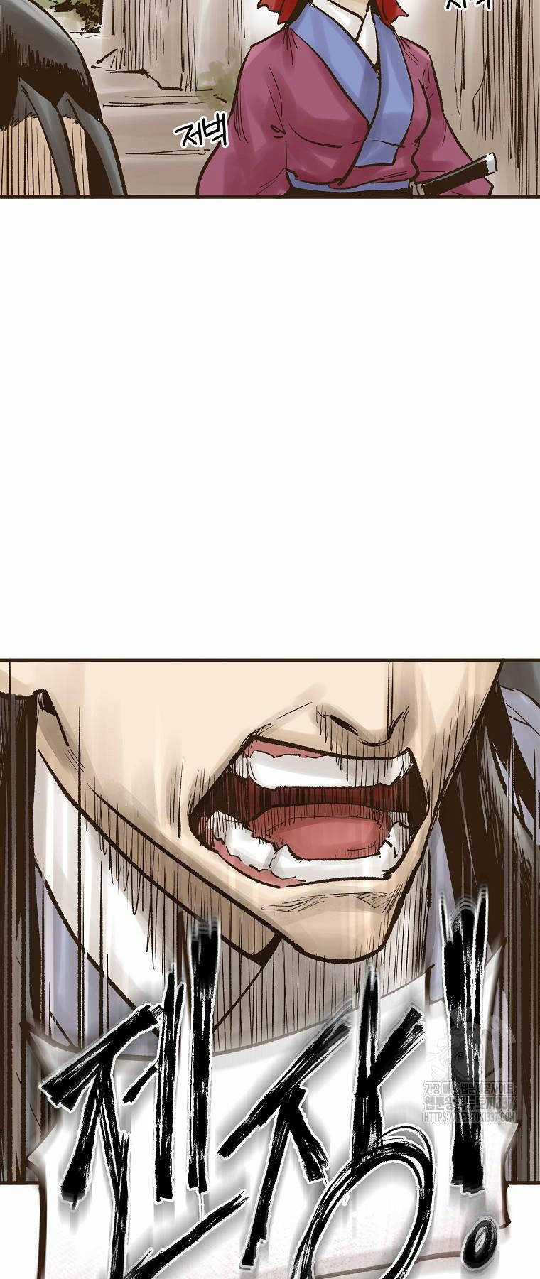 Quỷ Công Di Lục Chapter 15 trang 33