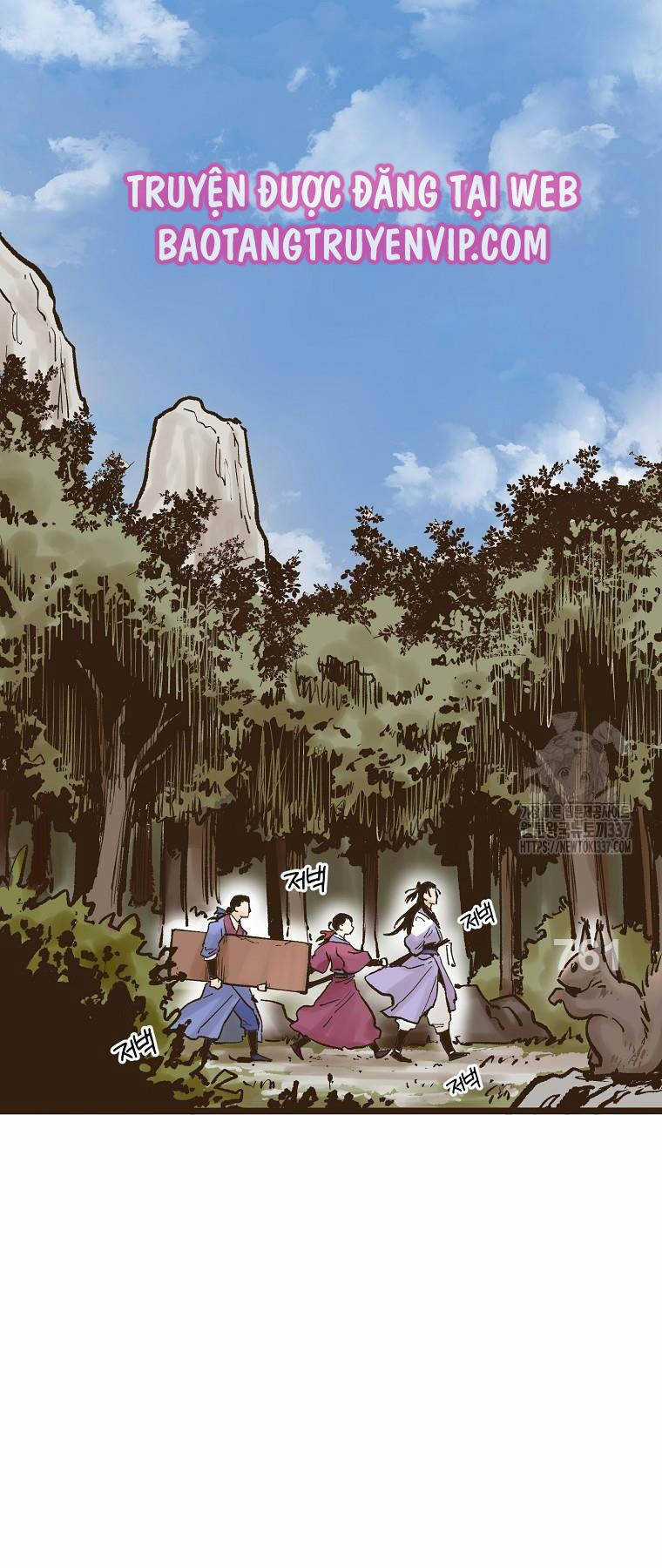 Quỷ Công Di Lục Chapter 16 trang 0