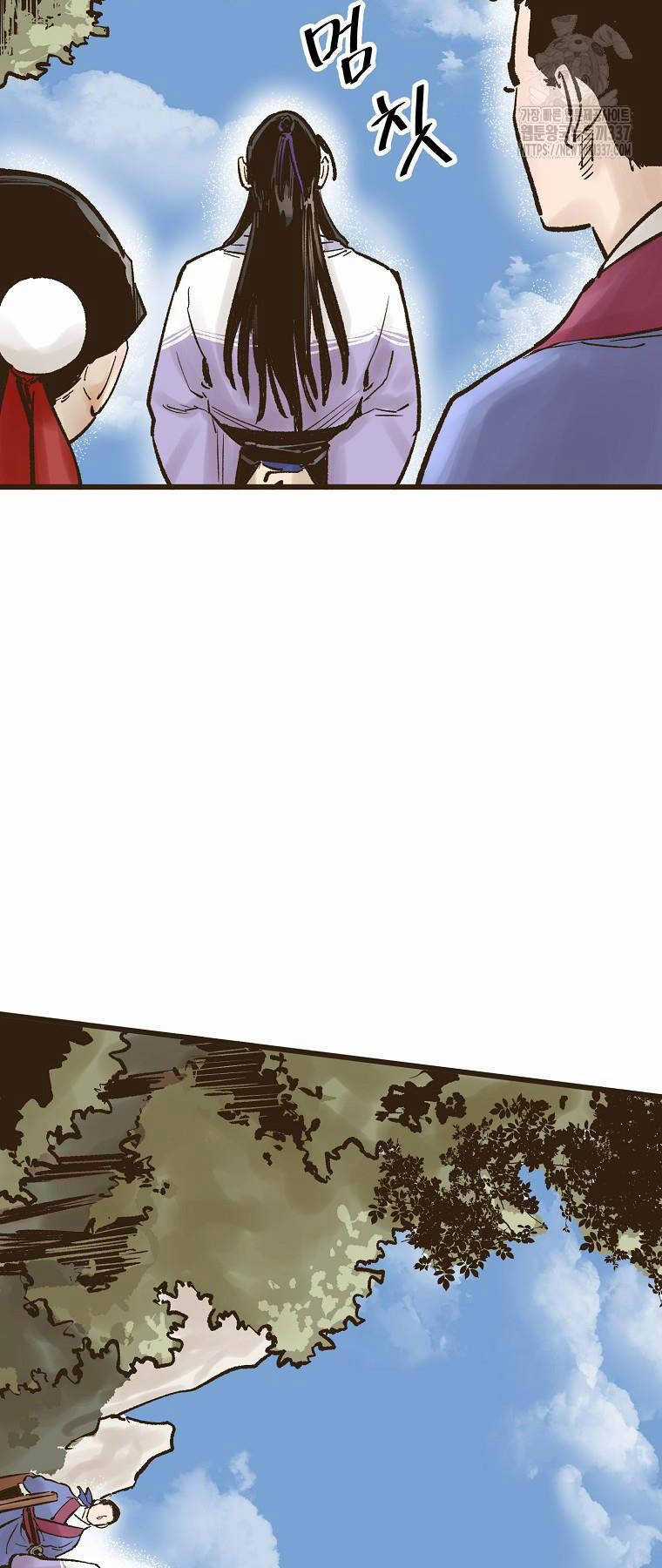 Quỷ Công Di Lục Chapter 16 trang 17