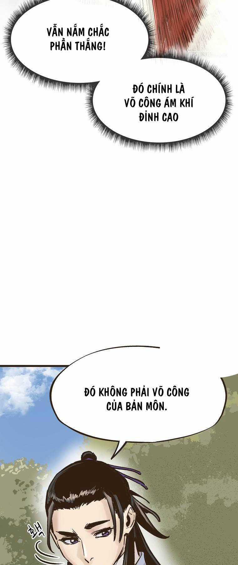 Quỷ Công Di Lục Chapter 16 trang 6