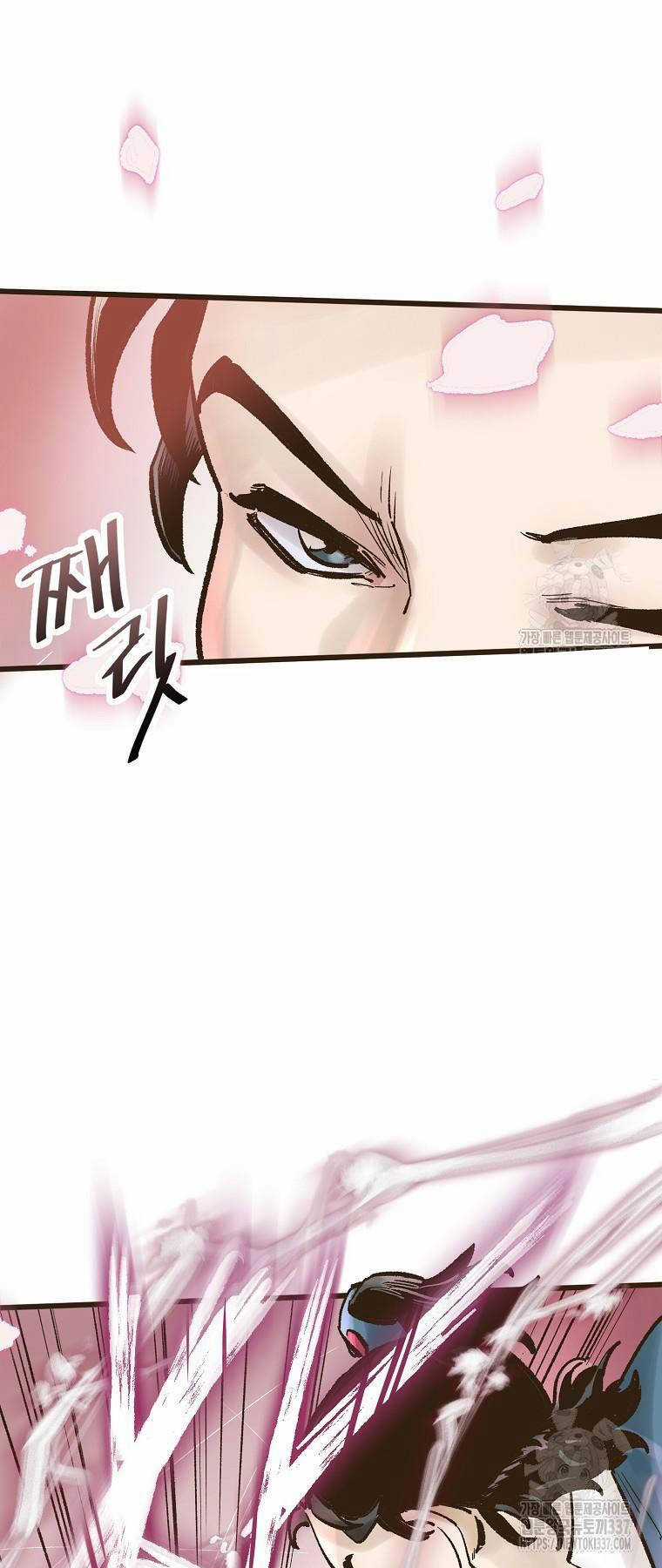 Quỷ Công Di Lục Chapter 16 trang 60