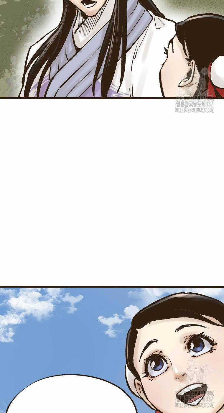 Quỷ Công Di Lục Chapter 16 trang 7