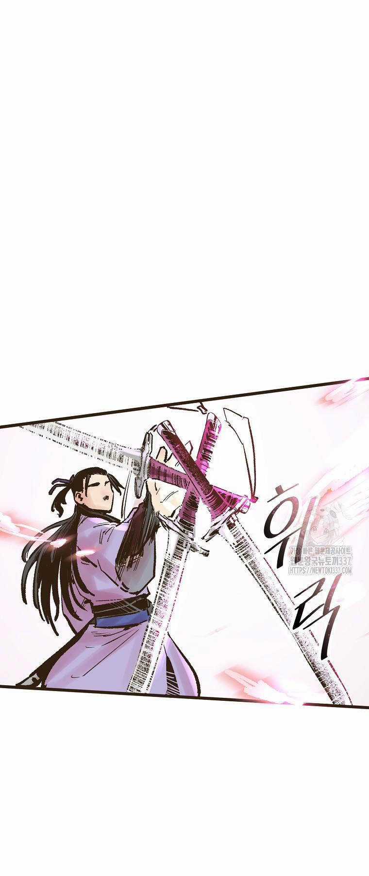 Quỷ Công Di Lục Chapter 17 trang 16