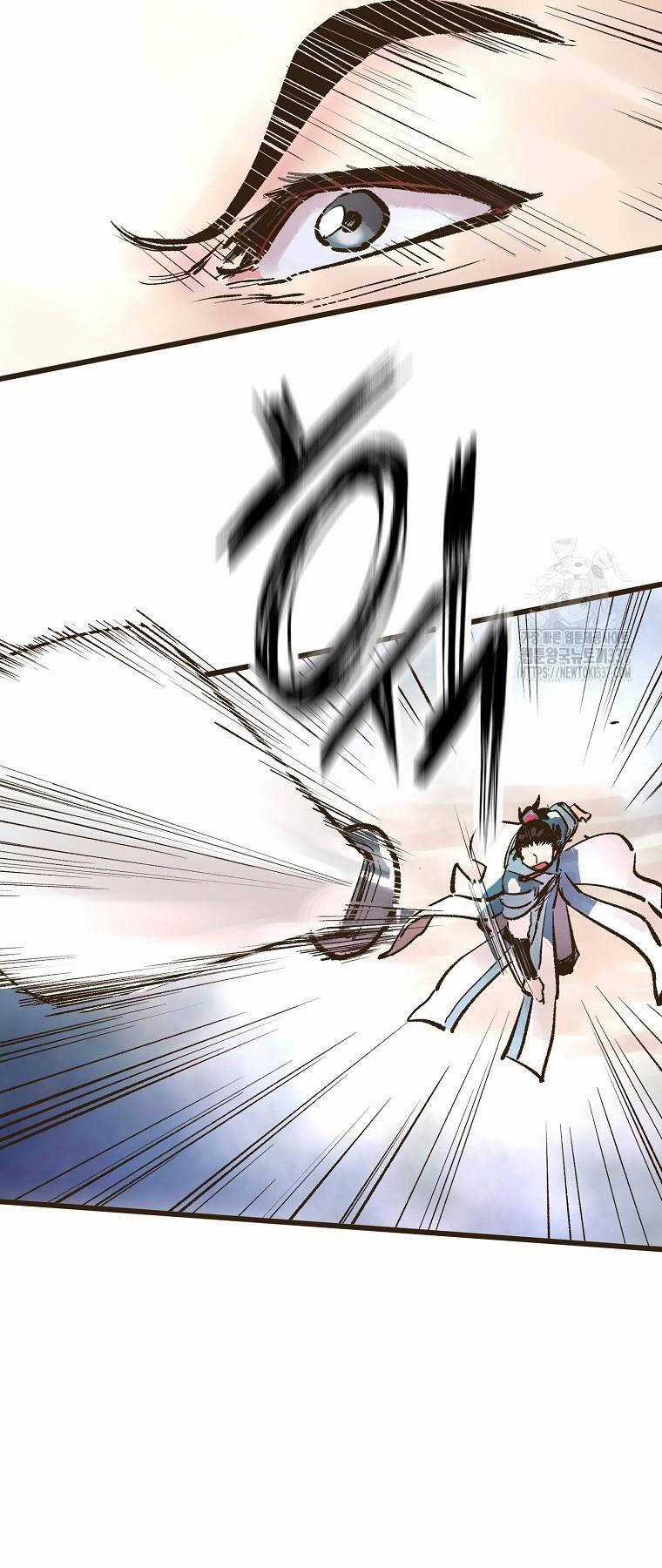 Quỷ Công Di Lục Chapter 17 trang 24