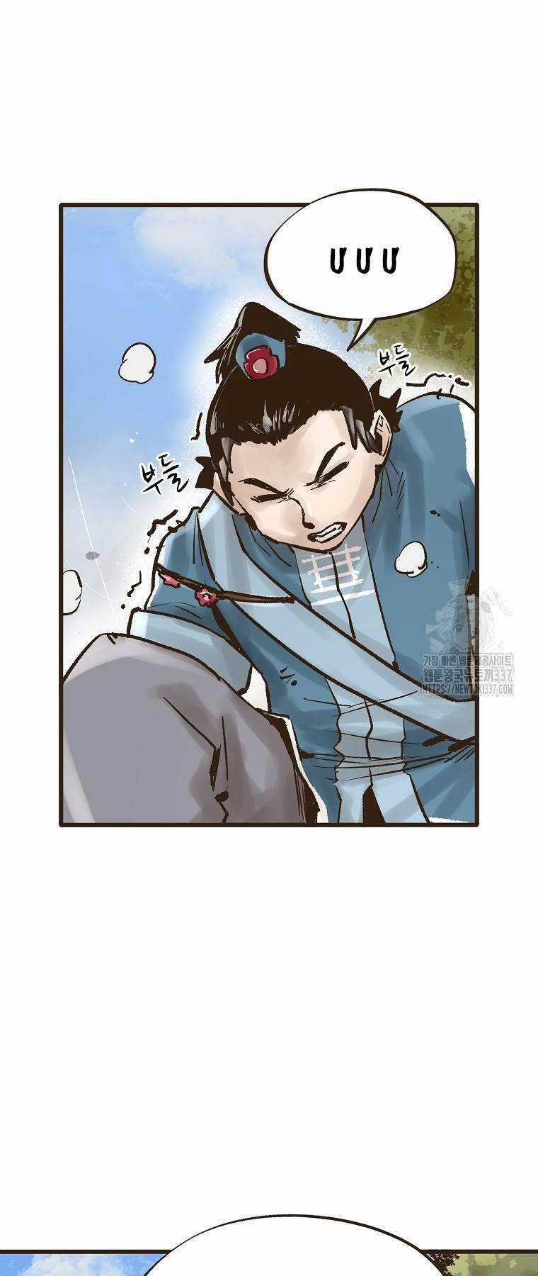 Quỷ Công Di Lục Chapter 17 trang 30