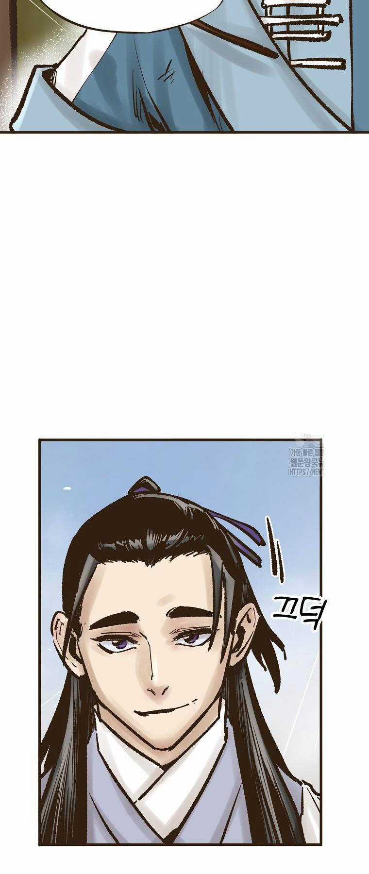 Quỷ Công Di Lục Chapter 17 trang 45