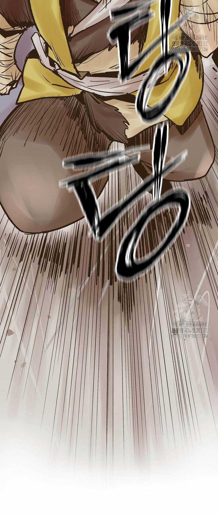 Quỷ Công Di Lục Chapter 17 trang 81