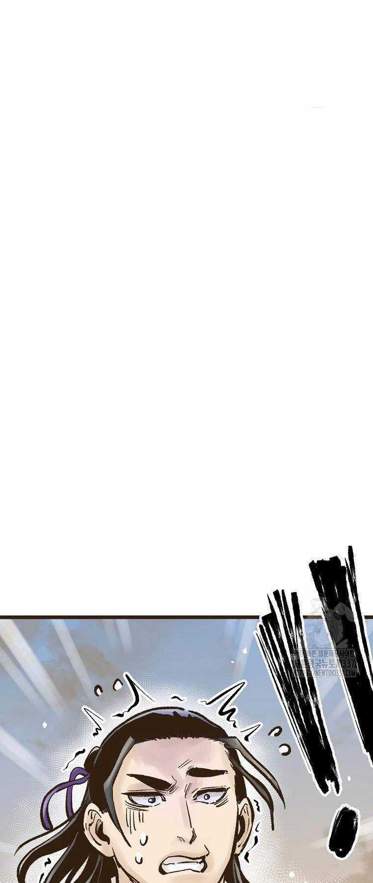 Quỷ Công Di Lục Chapter 17 trang 82