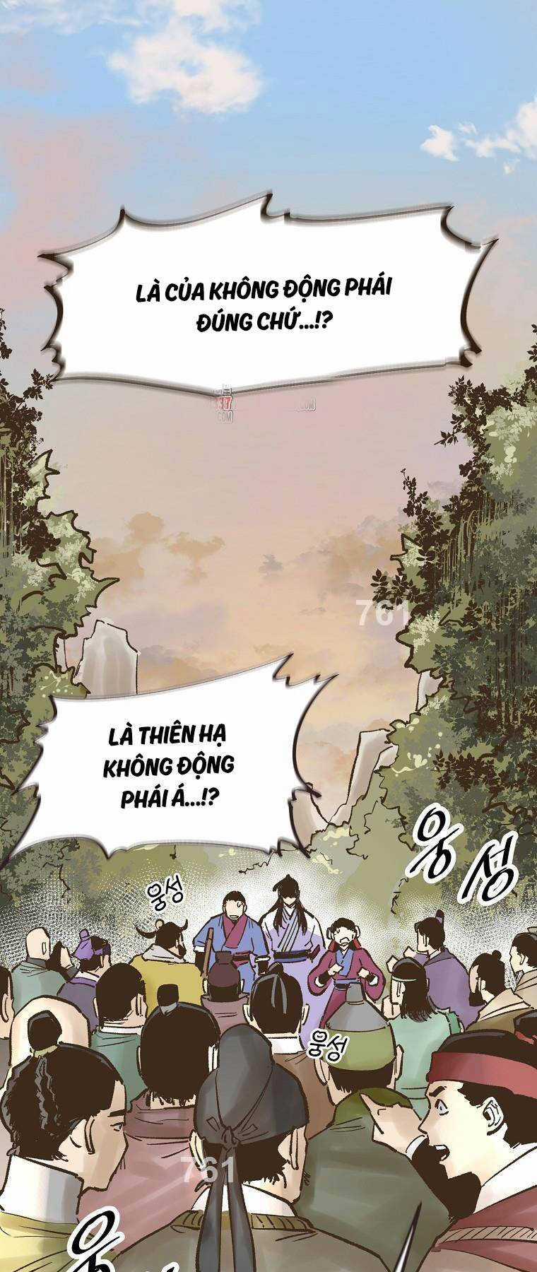 Quỷ Công Di Lục Chapter 18 trang 0