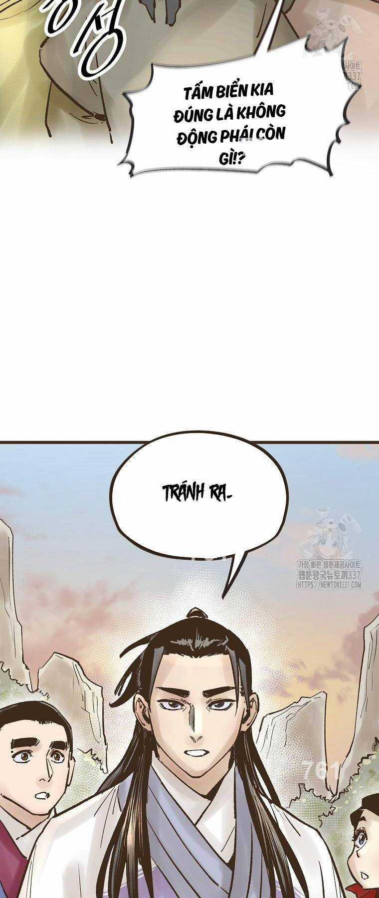 Quỷ Công Di Lục Chapter 18 trang 1