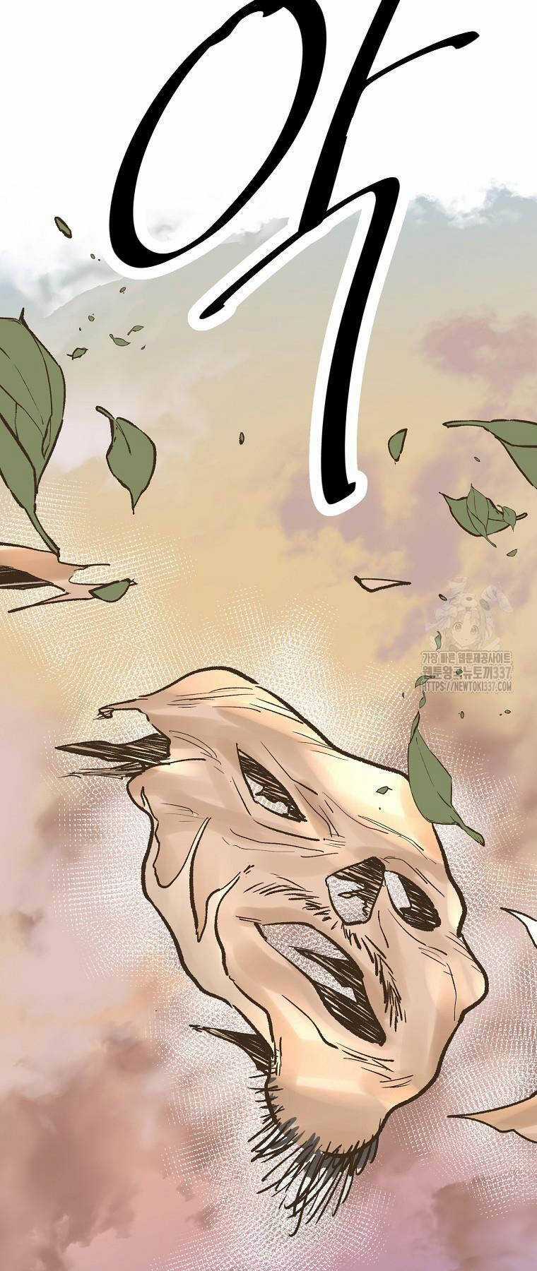 Quỷ Công Di Lục Chapter 18 trang 22