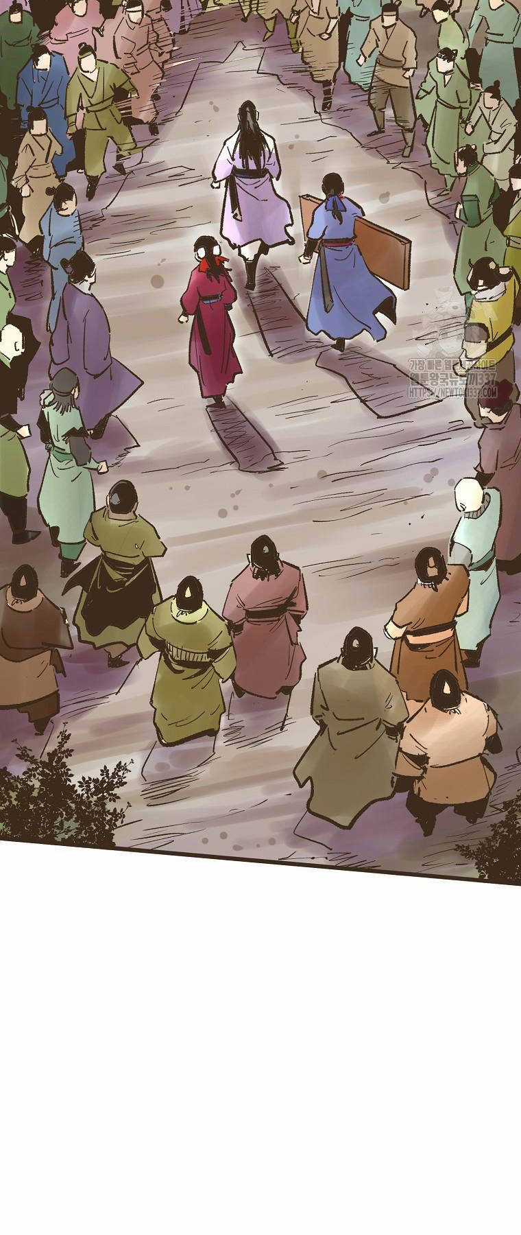 Quỷ Công Di Lục Chapter 18 trang 3