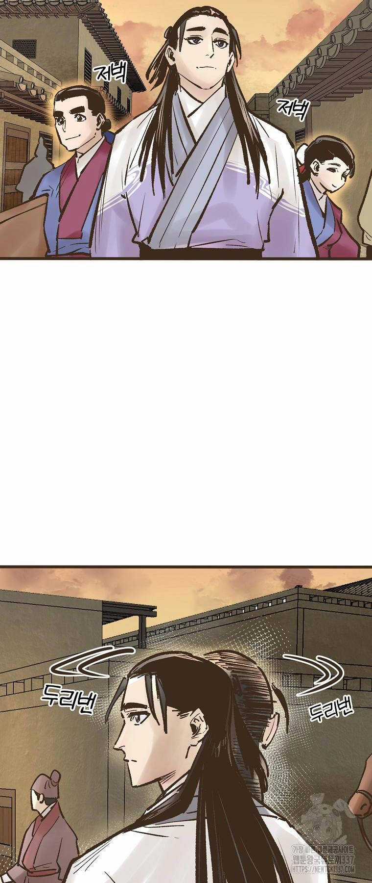 Quỷ Công Di Lục Chapter 18 trang 35