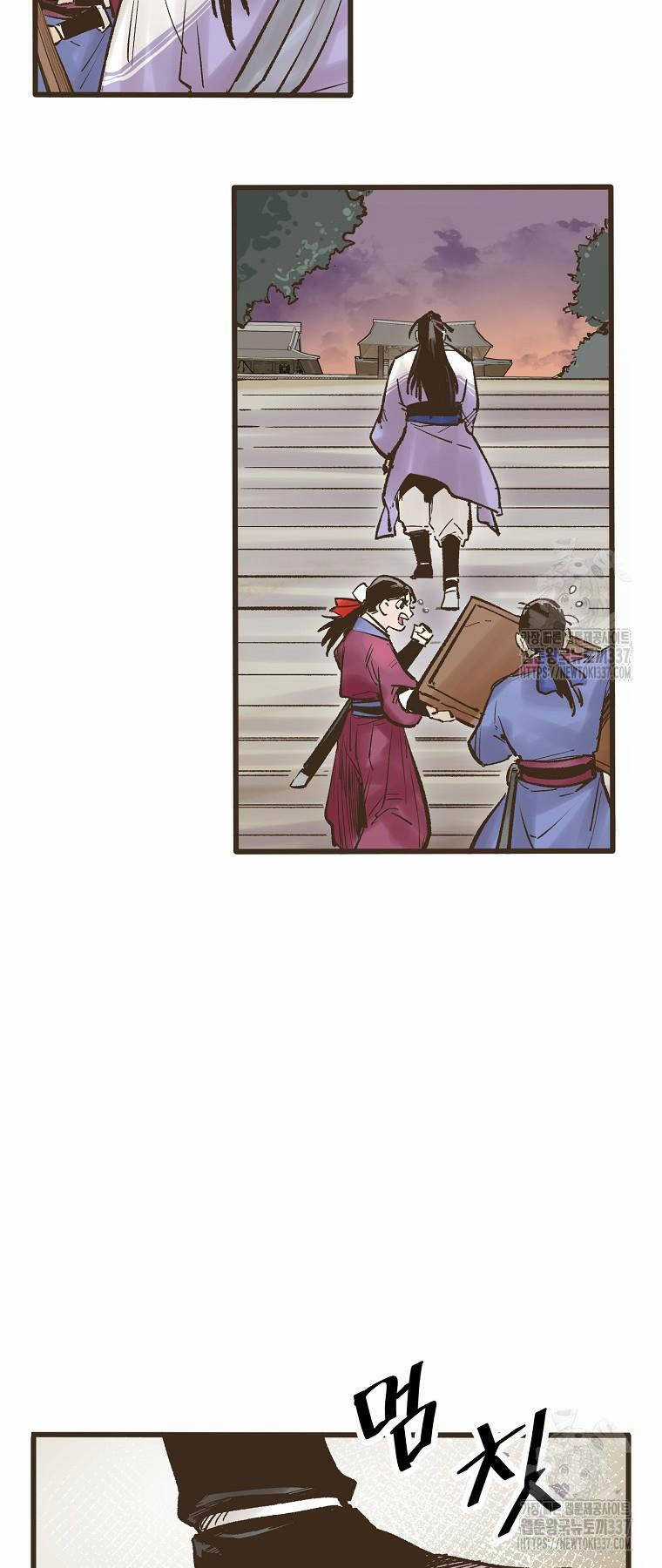 Quỷ Công Di Lục Chapter 18 trang 48