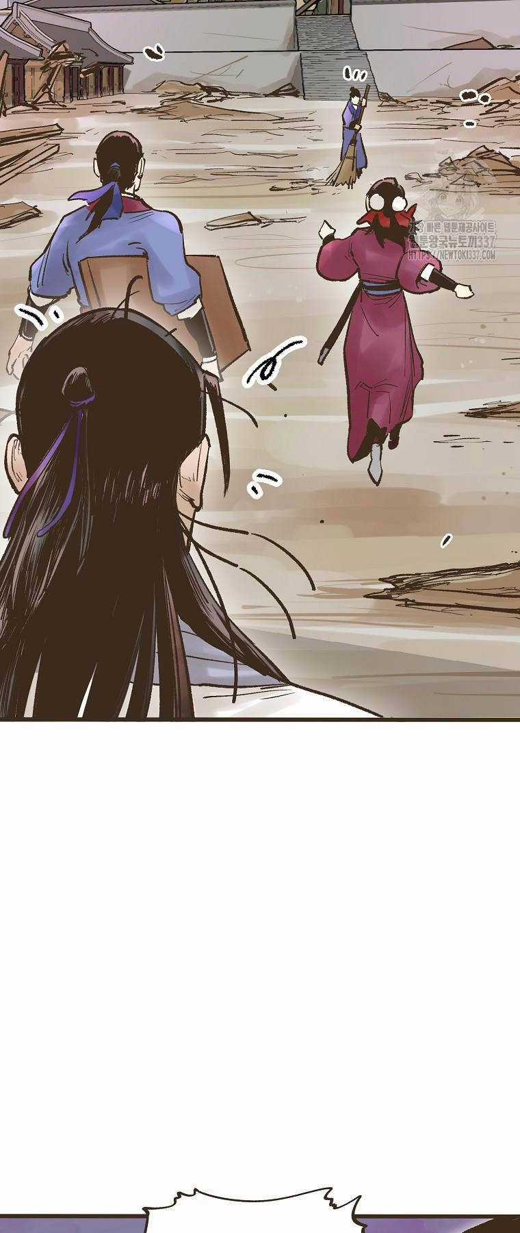 Quỷ Công Di Lục Chapter 18 trang 55