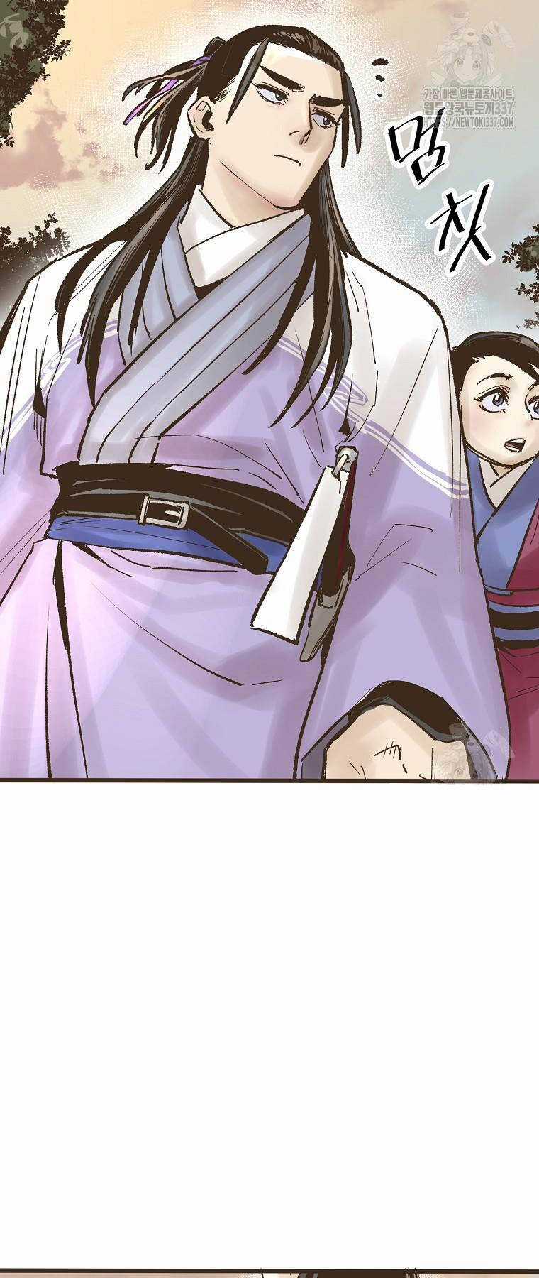 Quỷ Công Di Lục Chapter 18 trang 6