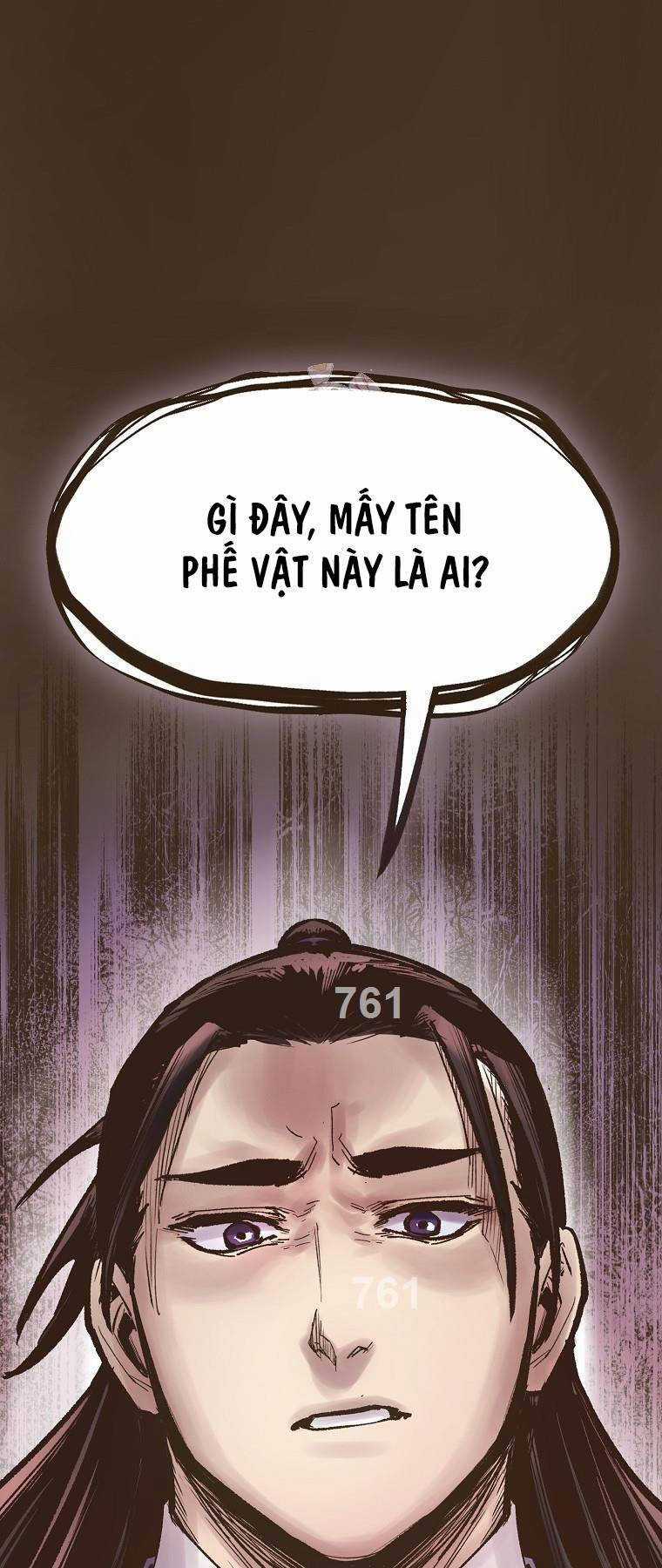 Quỷ Công Di Lục Chapter 19 trang 0