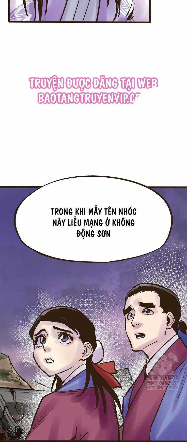 Quỷ Công Di Lục Chapter 19 trang 13