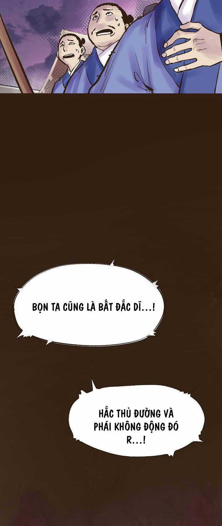 Quỷ Công Di Lục Chapter 19 trang 25