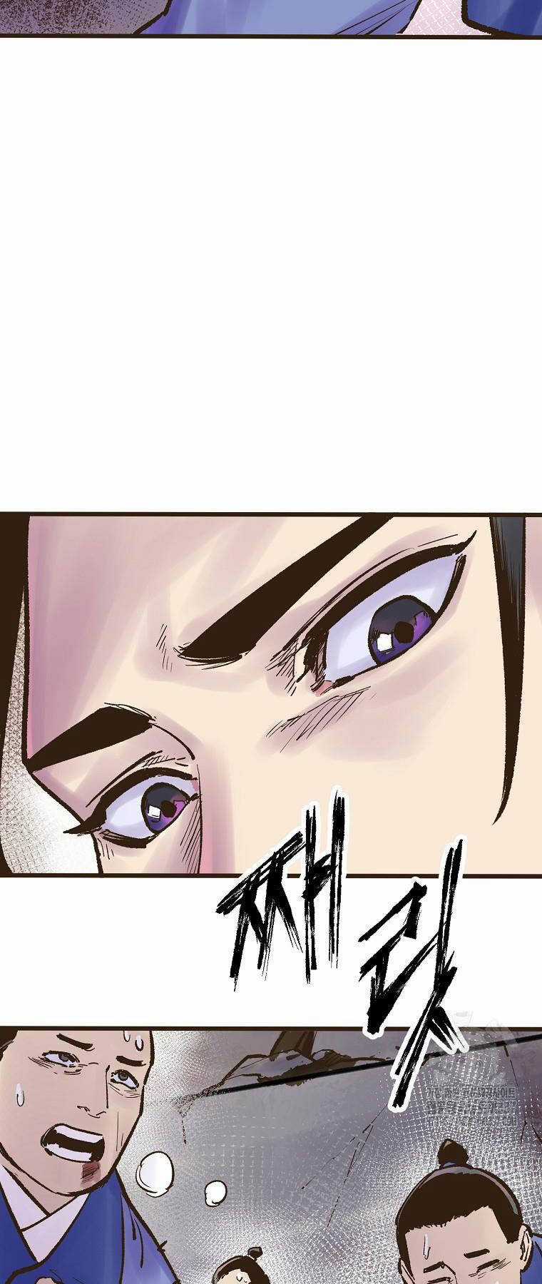 Quỷ Công Di Lục Chapter 19 trang 33