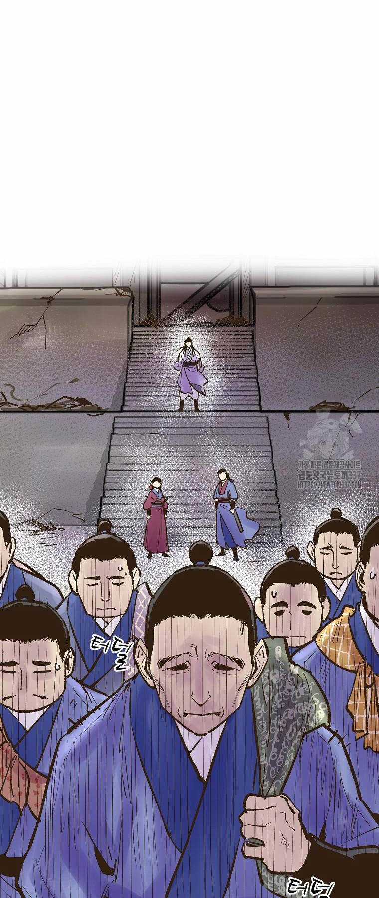 Quỷ Công Di Lục Chapter 19 trang 35