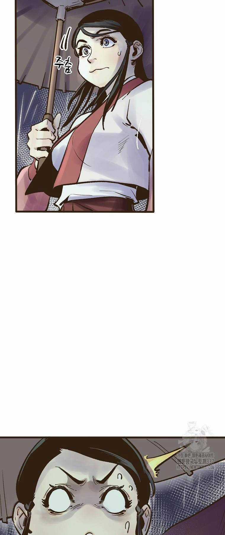 Quỷ Công Di Lục Chapter 19 trang 73