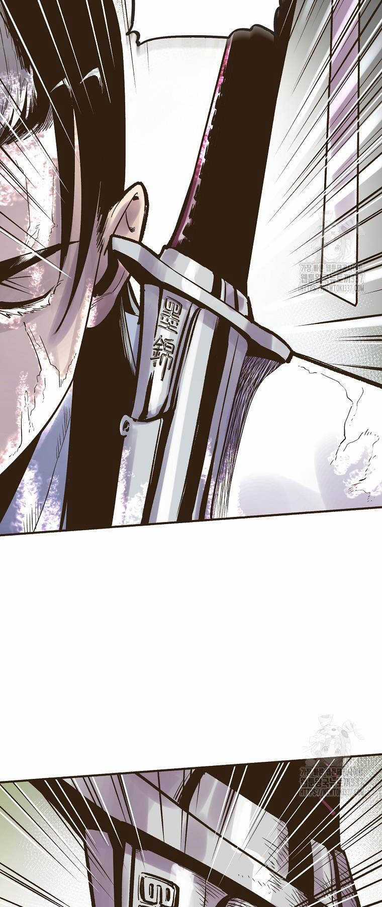 Quỷ Công Di Lục Chapter 2 trang 16