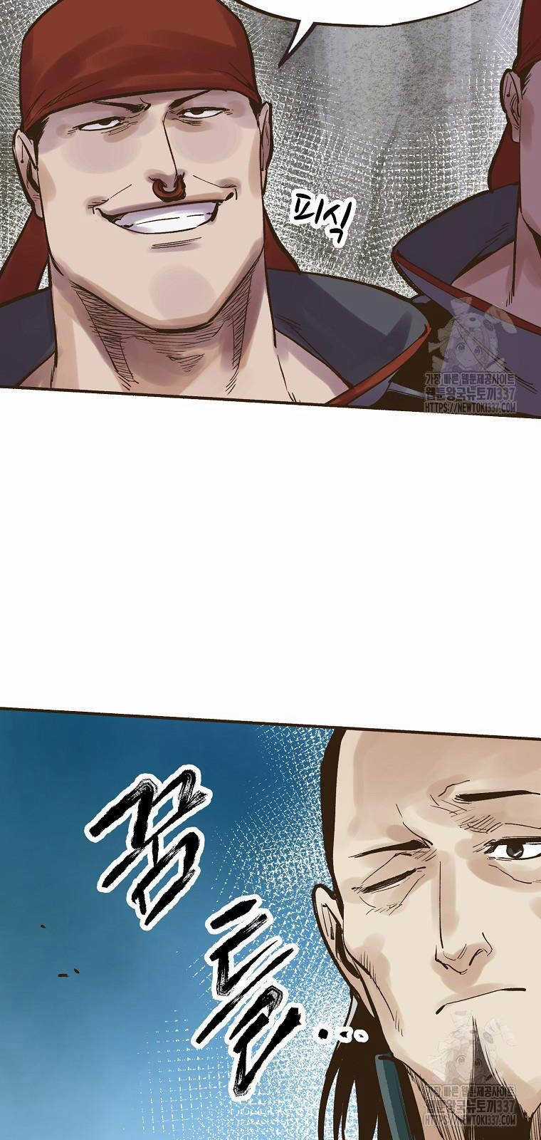 Quỷ Công Di Lục Chapter 2 trang 21