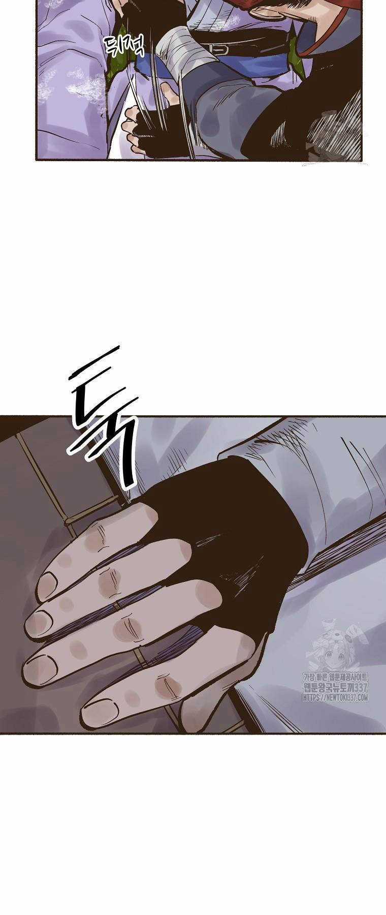 Quỷ Công Di Lục Chapter 2 trang 68