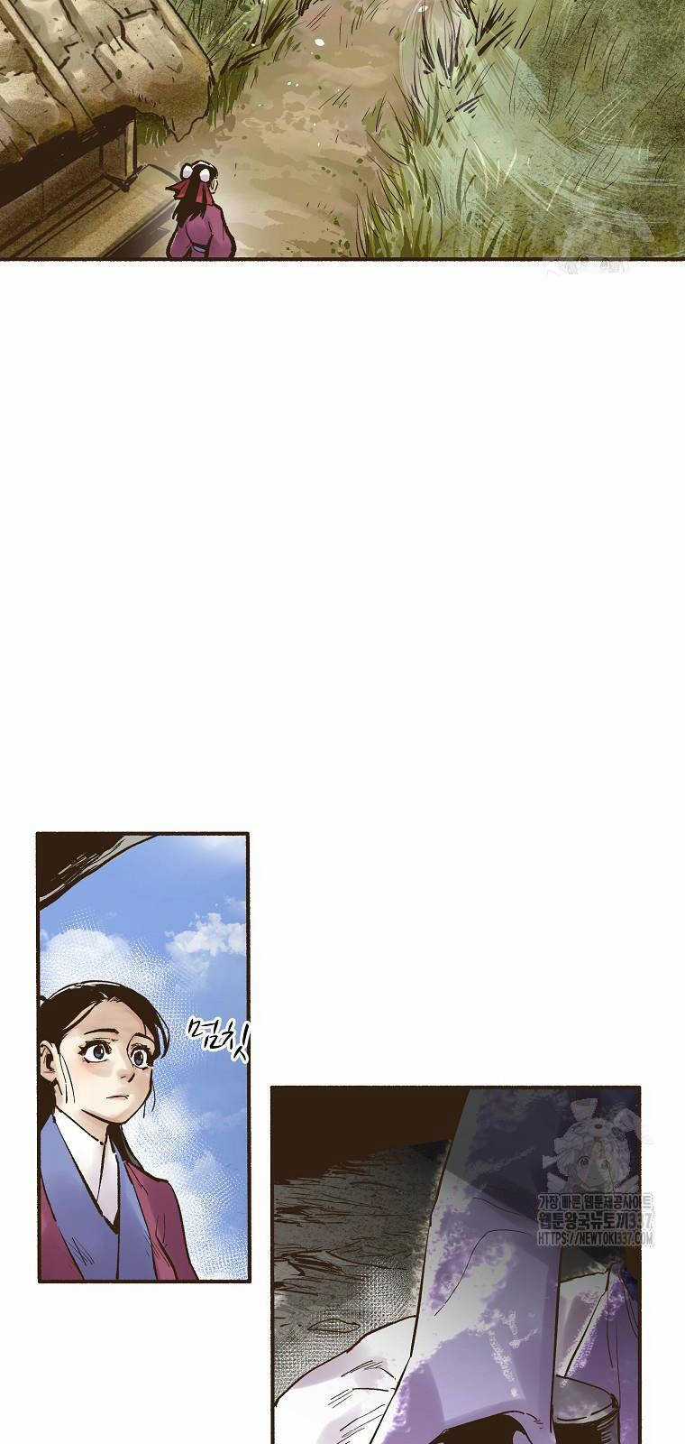 Quỷ Công Di Lục Chapter 2 trang 7