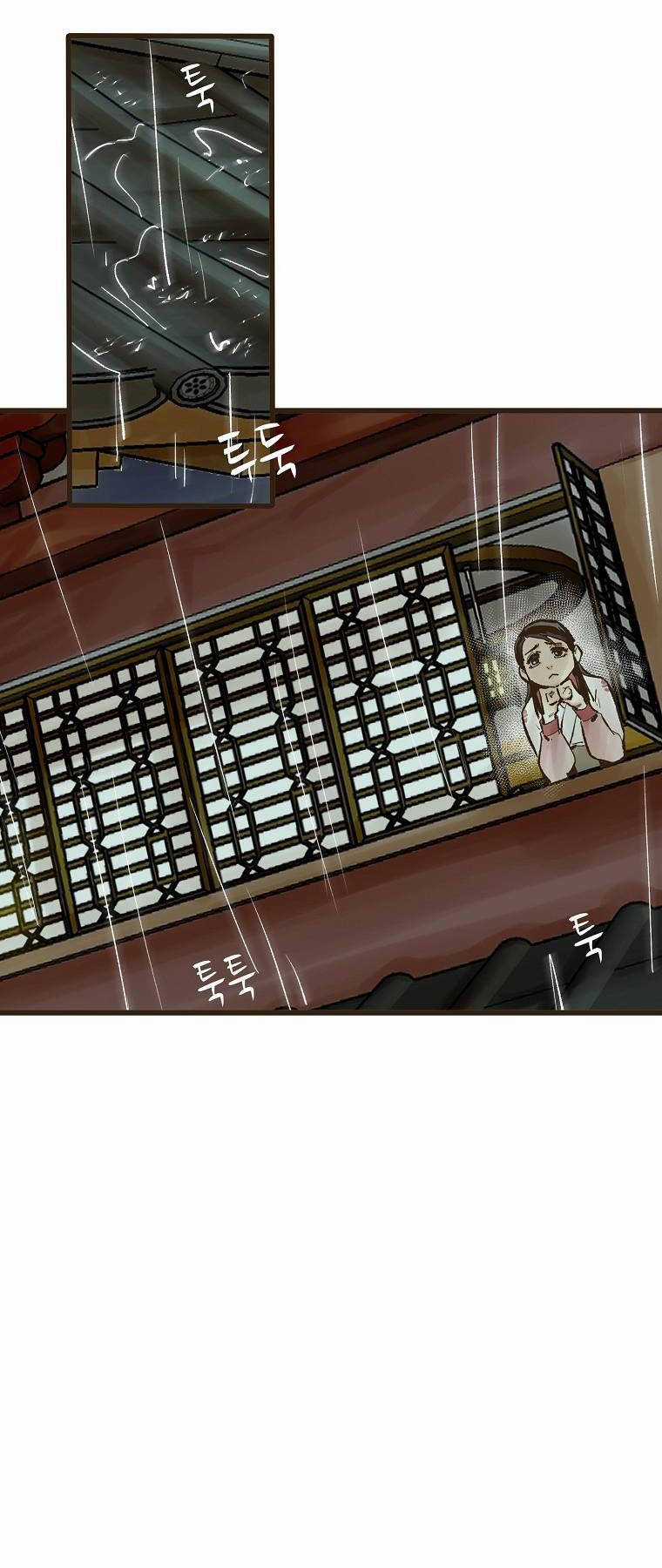 Quỷ Công Di Lục Chapter 20 trang 10